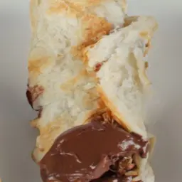 شباتي نوتيلا